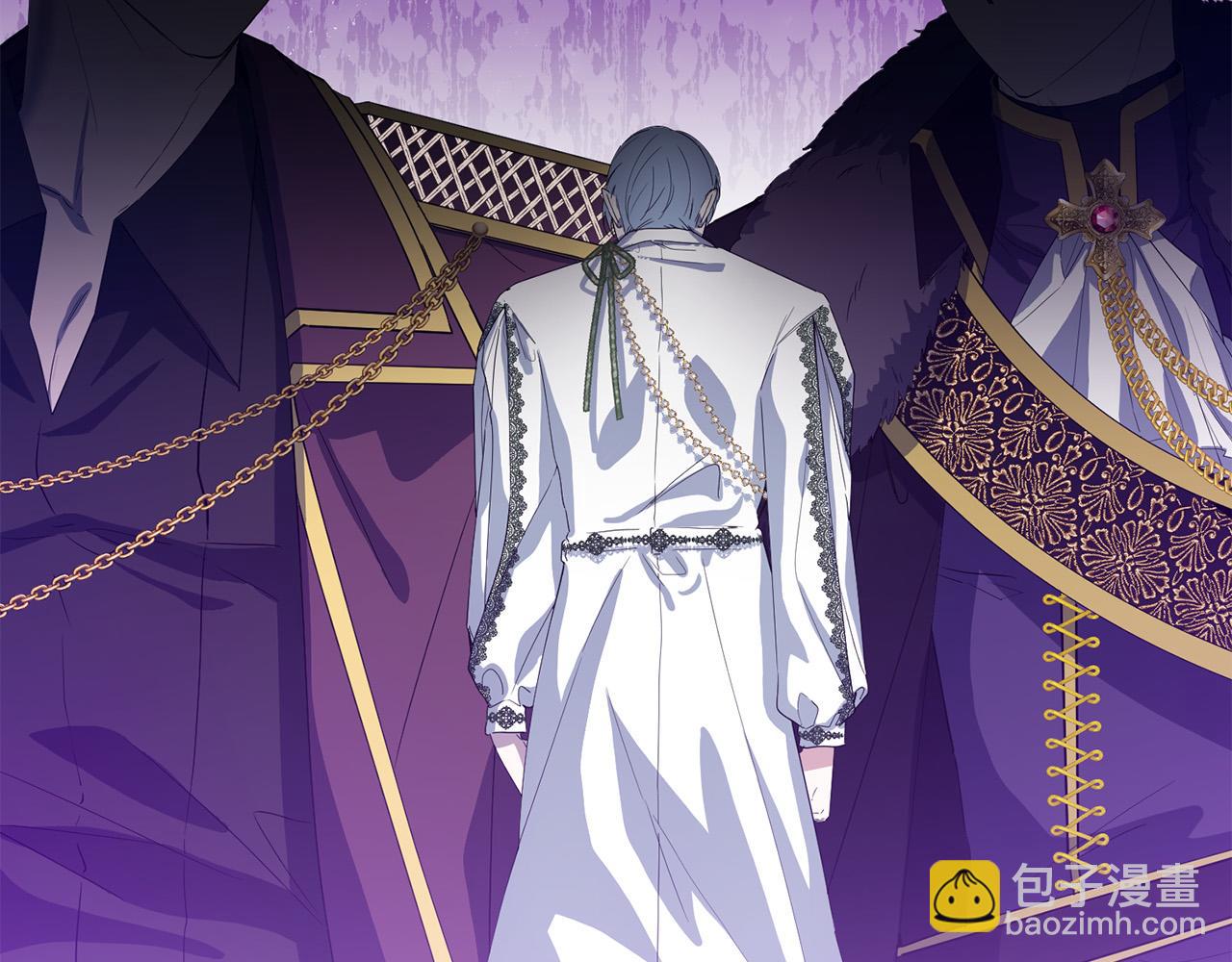 第37话 处决佣人(1/4)-第37话