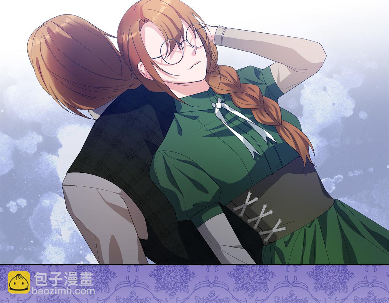 第37话 处决佣人(1/4)-第37话