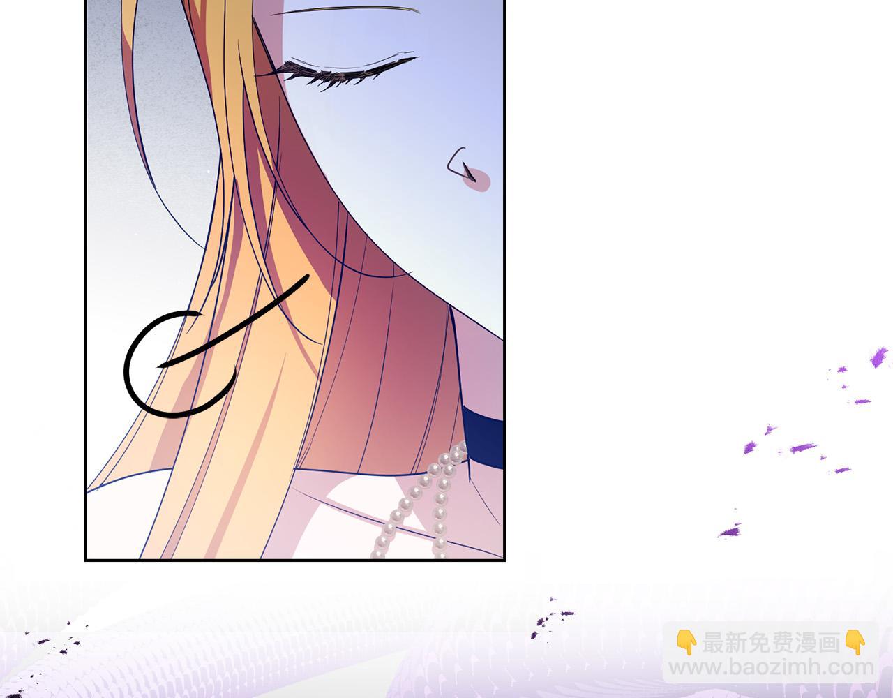 第37话 处决佣人(1/4)-第37话