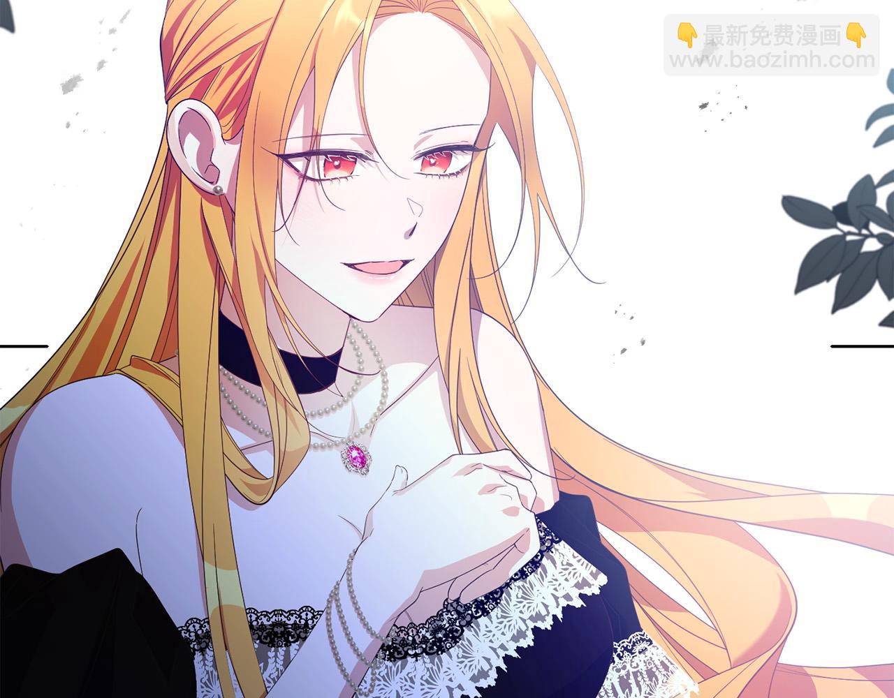 第37话 处决佣人(1/4)-第37话