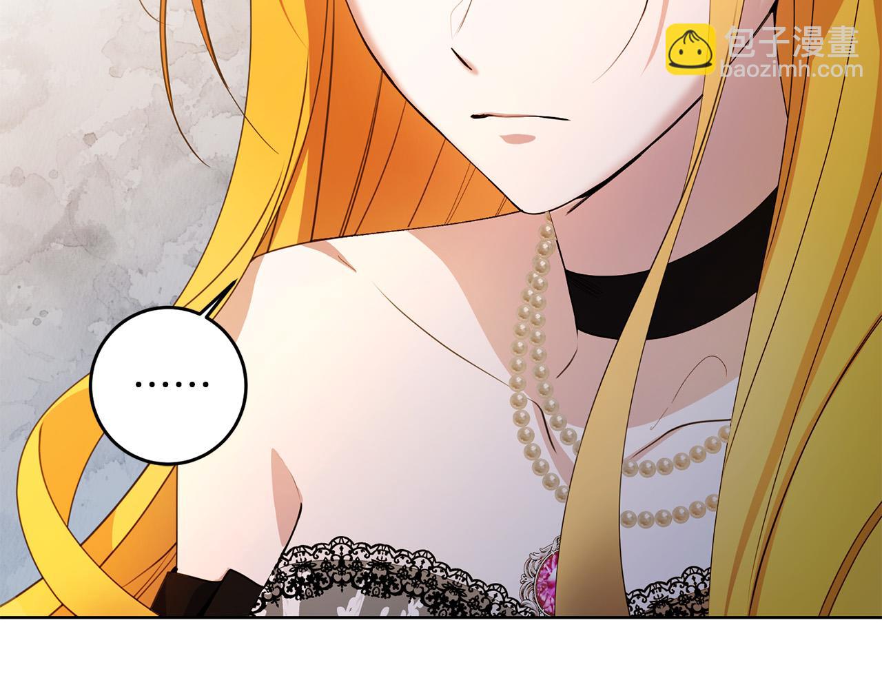 第39话 我绝不会心软！(1/4)-第39话