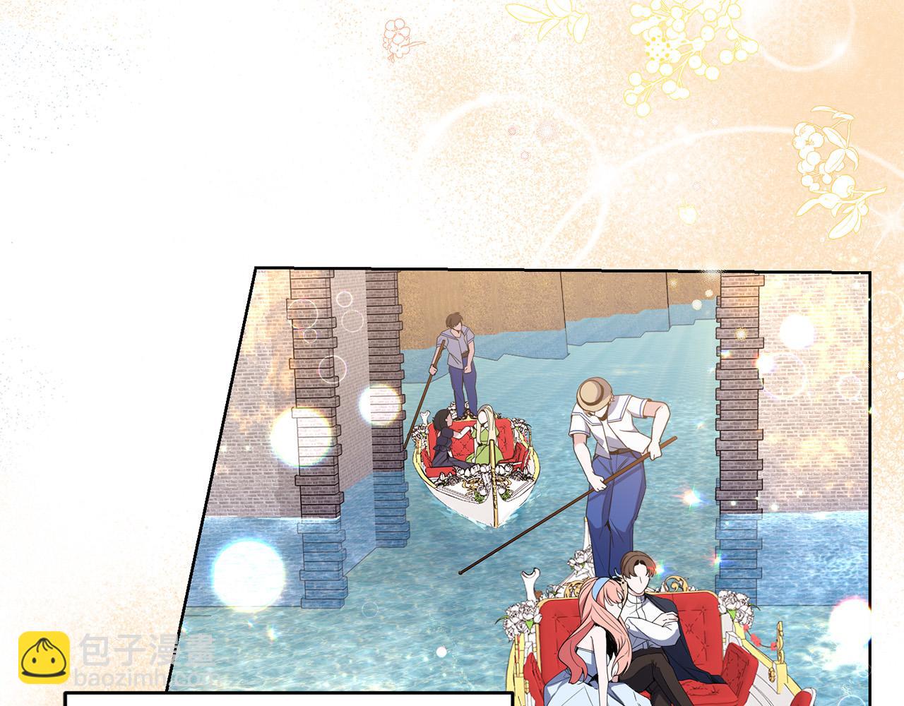 第43话 酒里有毒！(1/3)-第43话