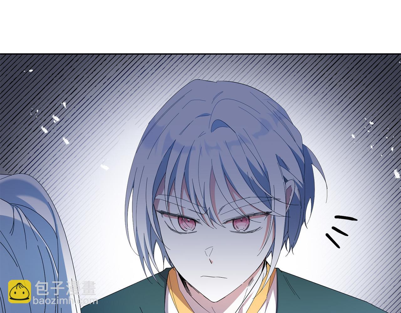 第43话 酒里有毒！(1/3)-第43话