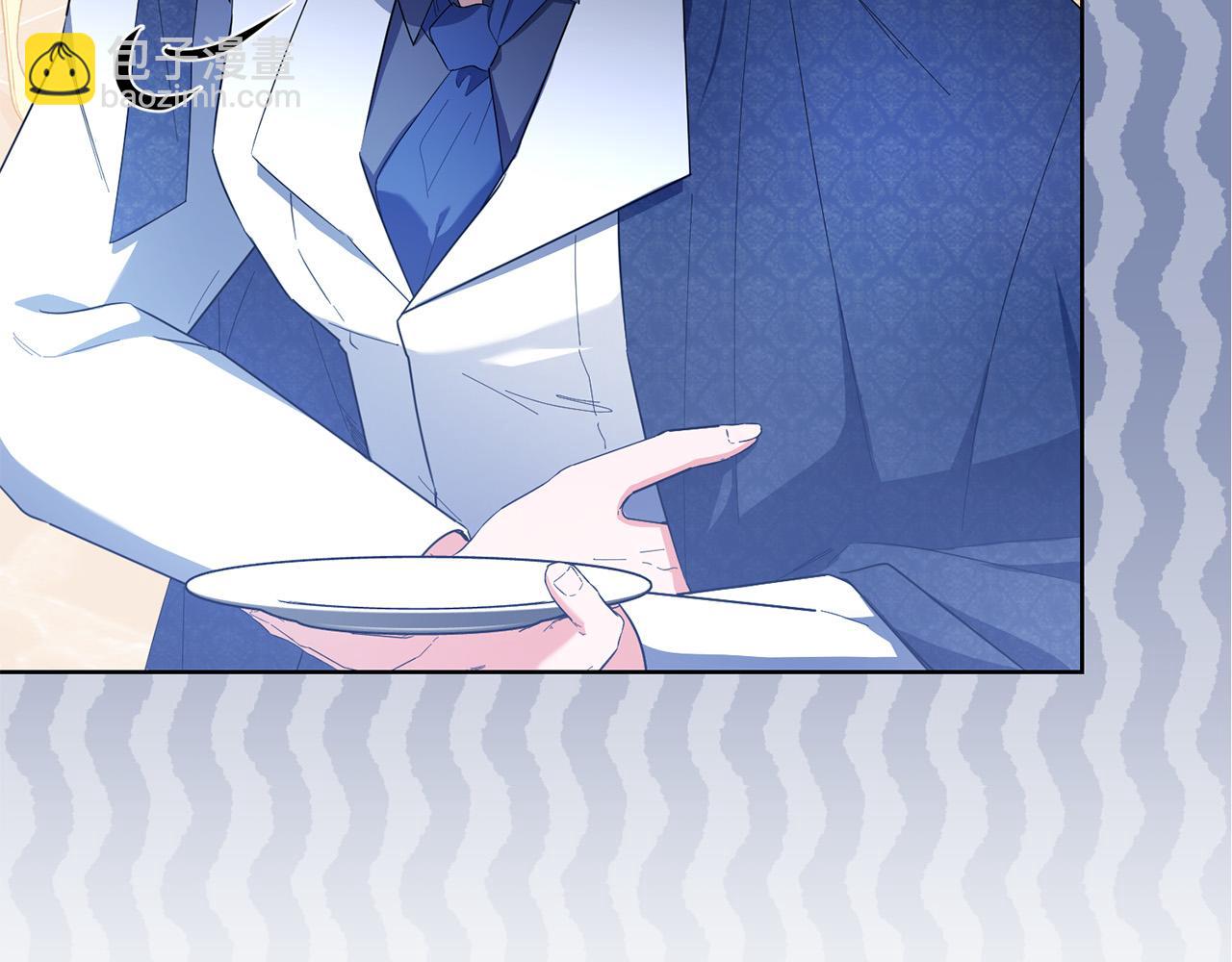 第43话 酒里有毒！(1/3)-第43话