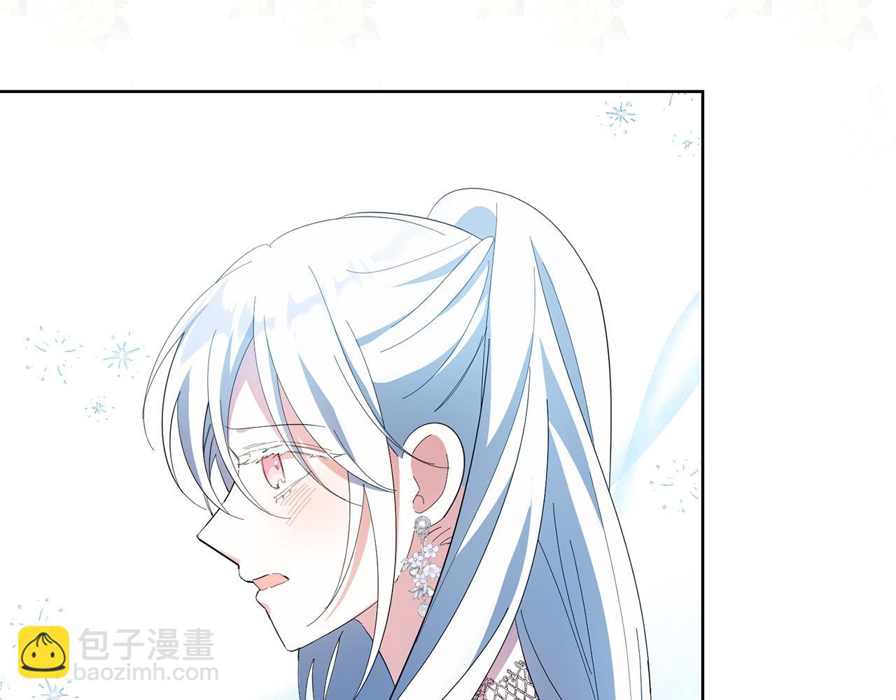 第43话 酒里有毒！(1/3)-第43话