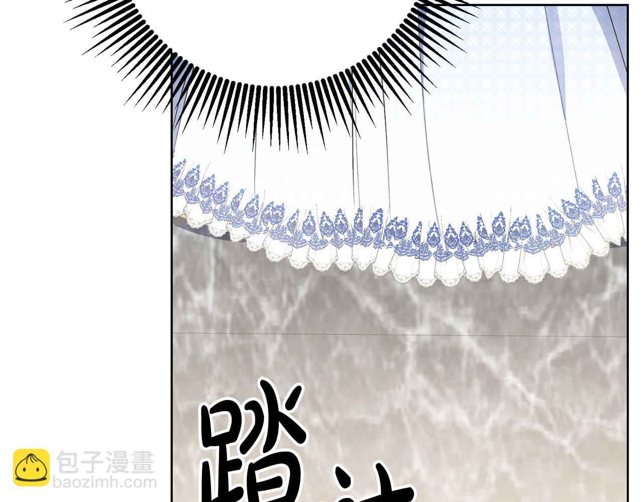 第43话 酒里有毒！(1/3)-第43话