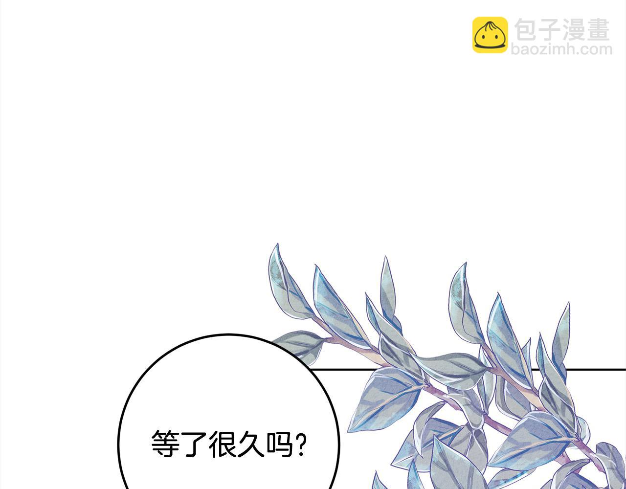 第45话 同情(1/4)-第45话