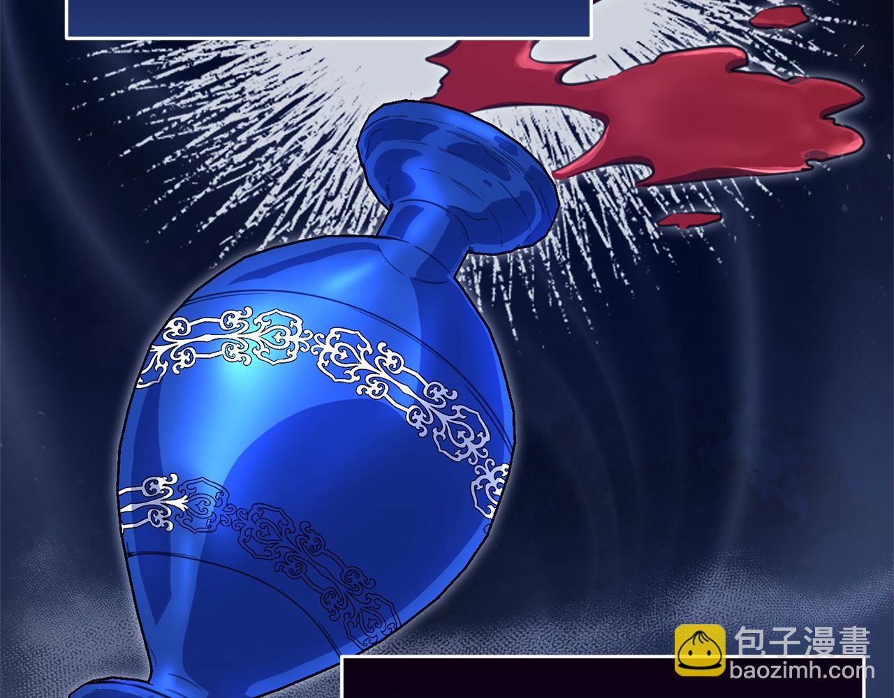 第45话 同情(1/4)-第45话