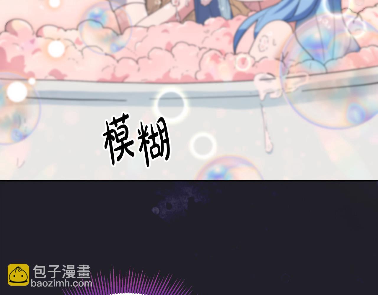 第47话 借钱(1/5)-第47话