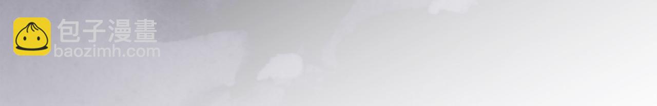 第47话 借钱(1/5)-第47话