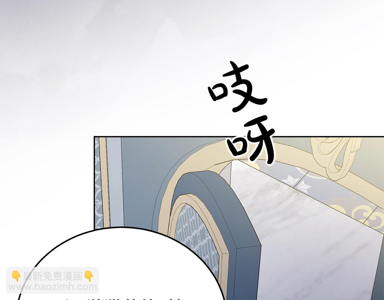 第47话 借钱(1/5)-第47话