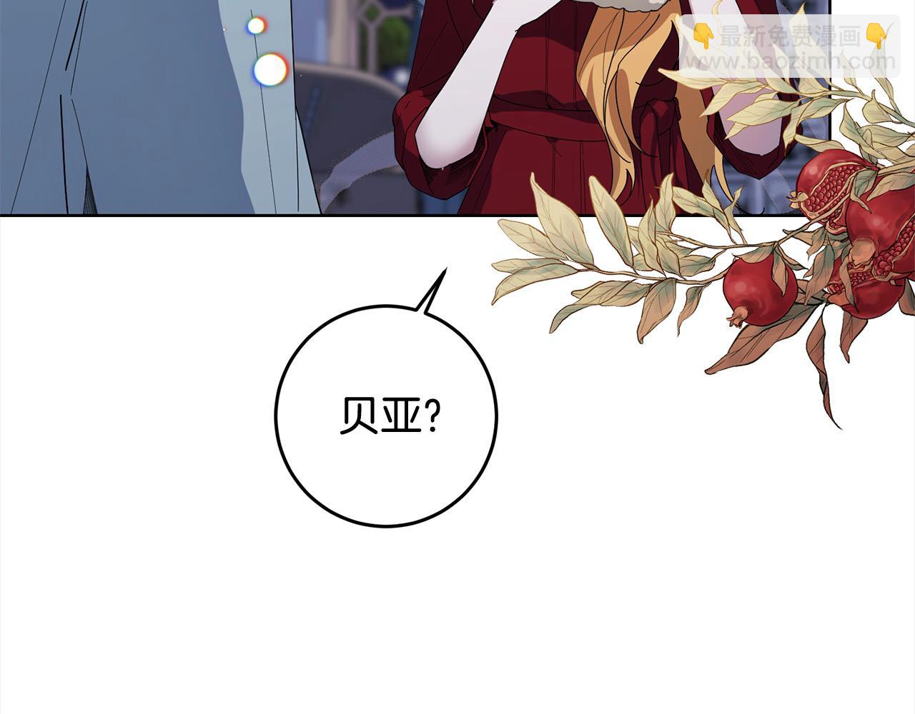 第47话 借钱(1/5)-第47话