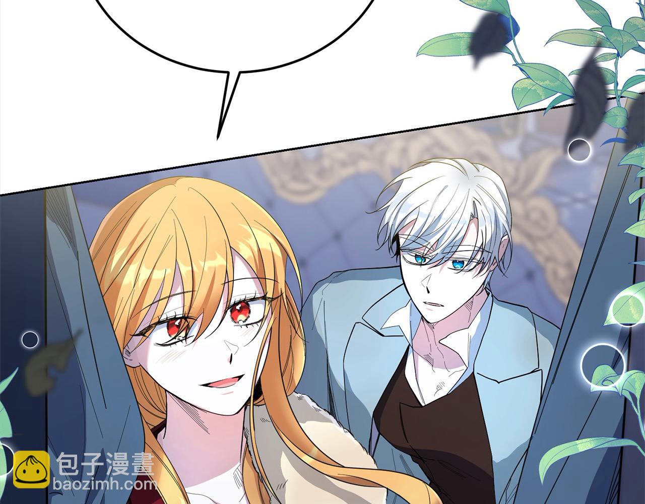 第47话 借钱(1/5)-第47话