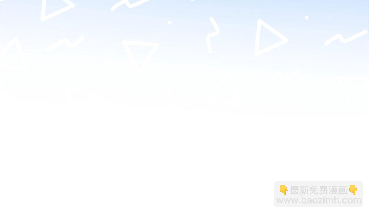 第47话 借钱(1/5)-第47话