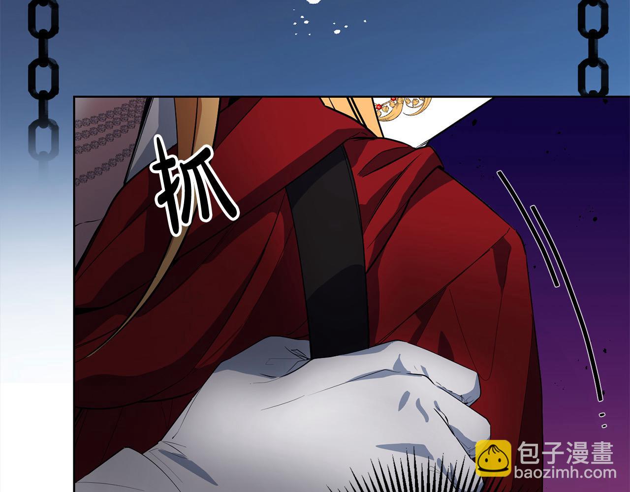 第49话 口口相传的故事(1/4)-第49话