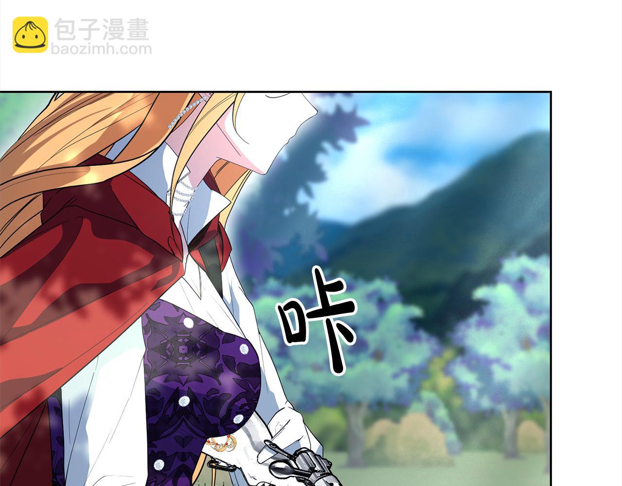 第49话 口口相传的故事(1/4)-第49话