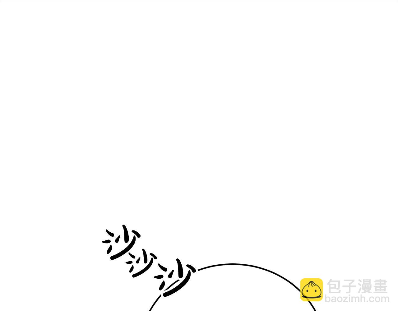 第49话 口口相传的故事(1/4)-第49话