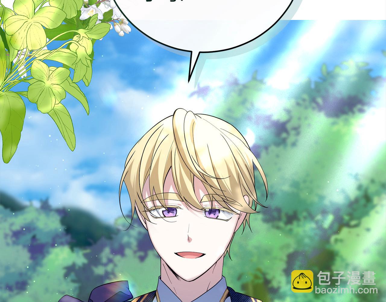 第49话 口口相传的故事(1/4)-第49话