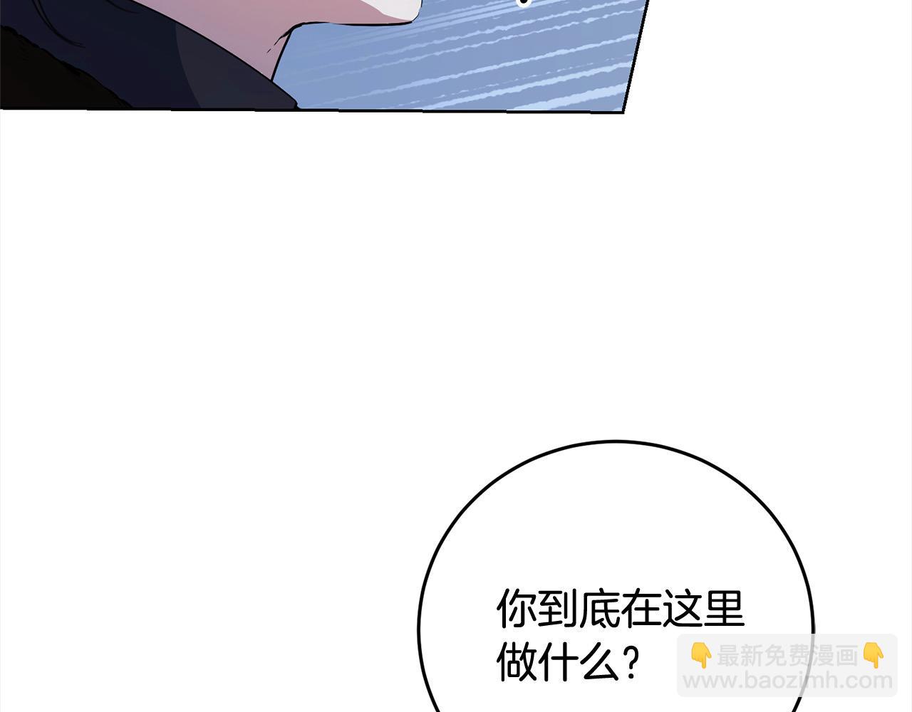 第49话 口口相传的故事(1/4)-第49话