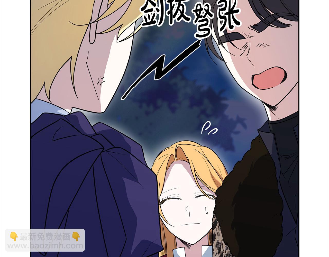 第49话 口口相传的故事(1/4)-第49话