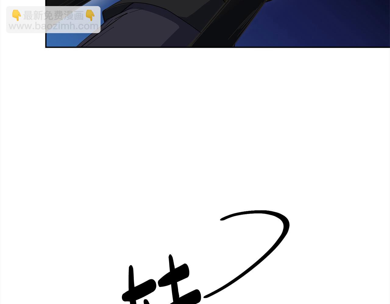 第49话 口口相传的故事(1/4)-第49话