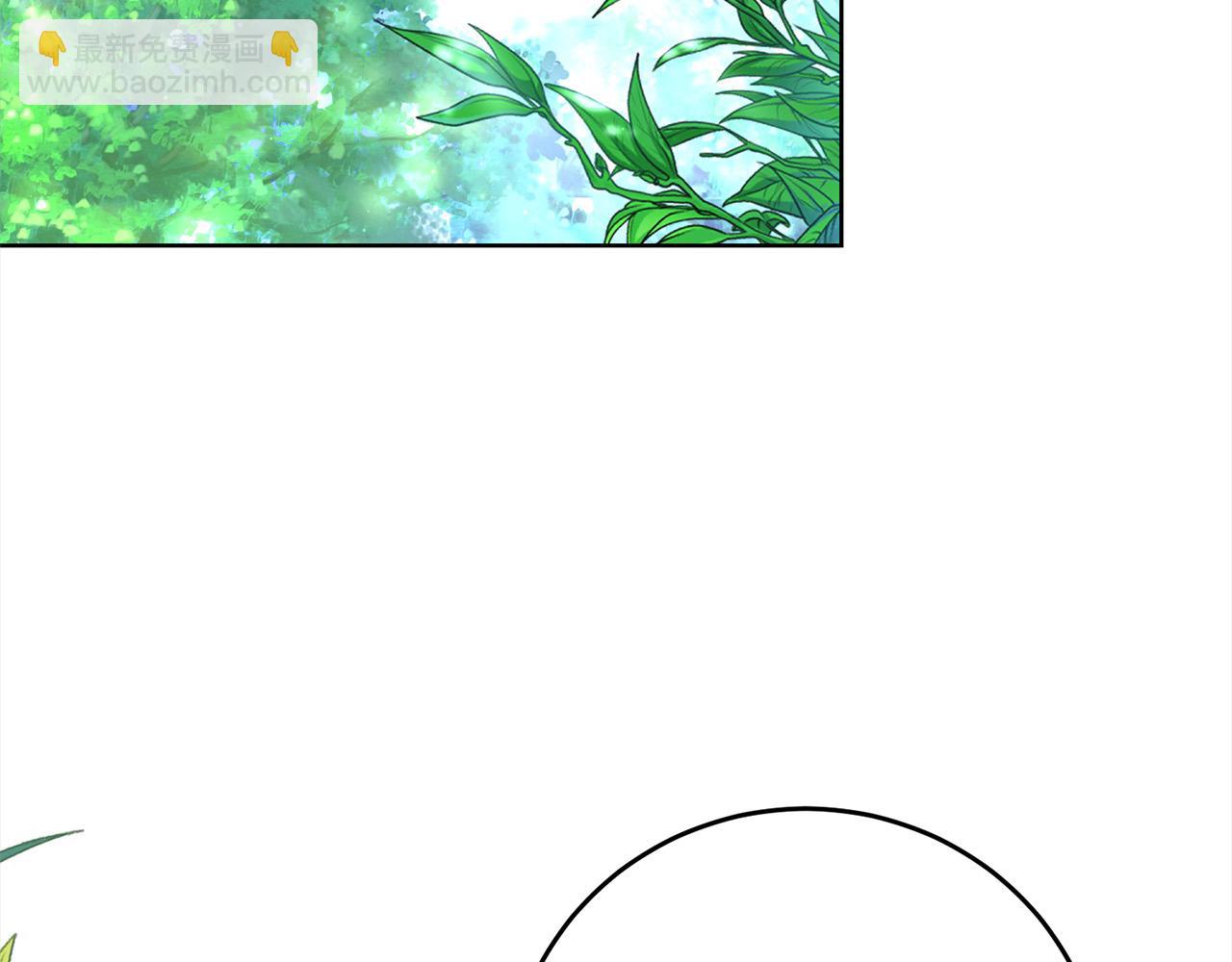 第49话 口口相传的故事(1/4)-第49话