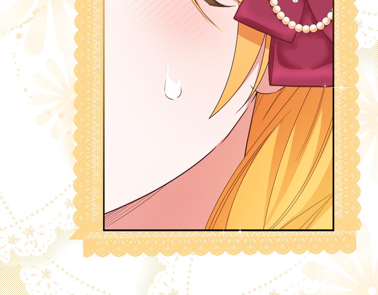 第5话 小侍女穿新衣～(1/4)-第5话