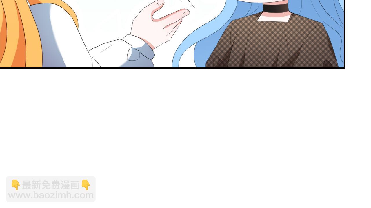 第5话 小侍女穿新衣～(1/4)-第5话