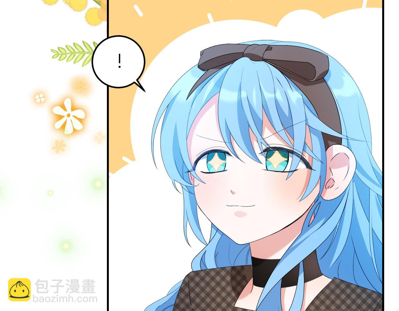 第5话 小侍女穿新衣～(1/4)-第5话