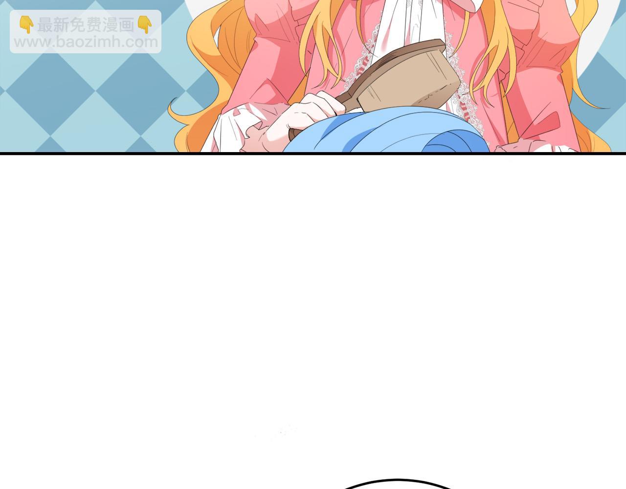 第5话 小侍女穿新衣～(1/4)-第5话