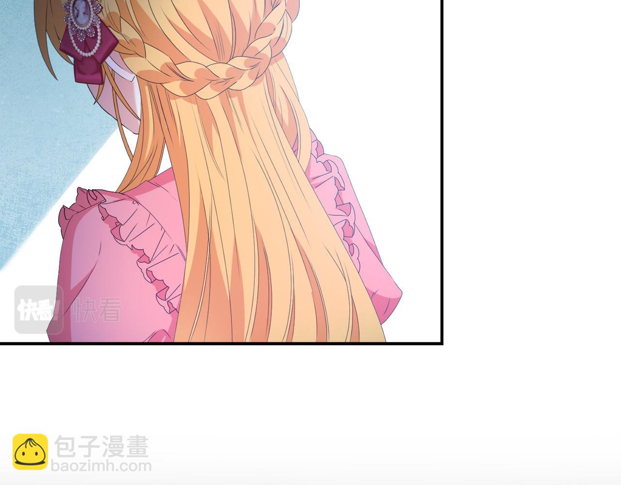 第5话 小侍女穿新衣～(1/4)-第5话