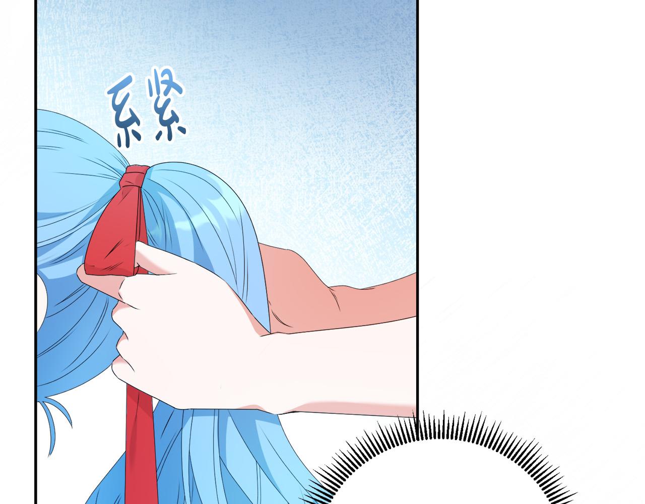 第5话 小侍女穿新衣～(1/4)-第5话