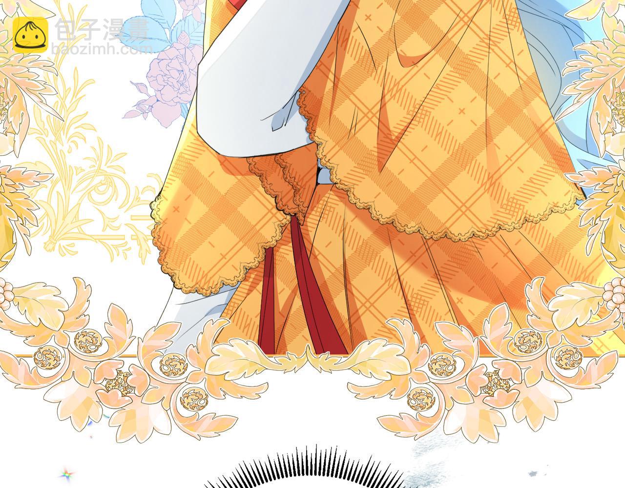 第5话 小侍女穿新衣～(1/4)-第5话