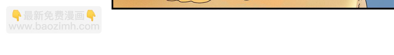 第5话 小侍女穿新衣～(1/4)-第5话