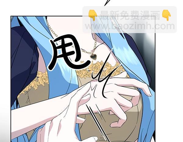 第51话 可别想歪了(1/4)-第51话