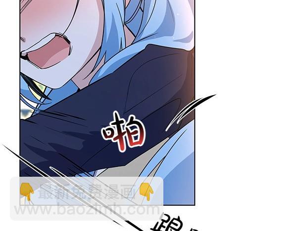 第51话 可别想歪了(1/4)-第51话