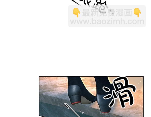 第51话 可别想歪了(1/4)-第51话