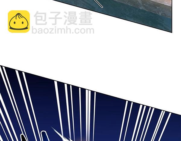 第51话 可别想歪了(1/4)-第51话