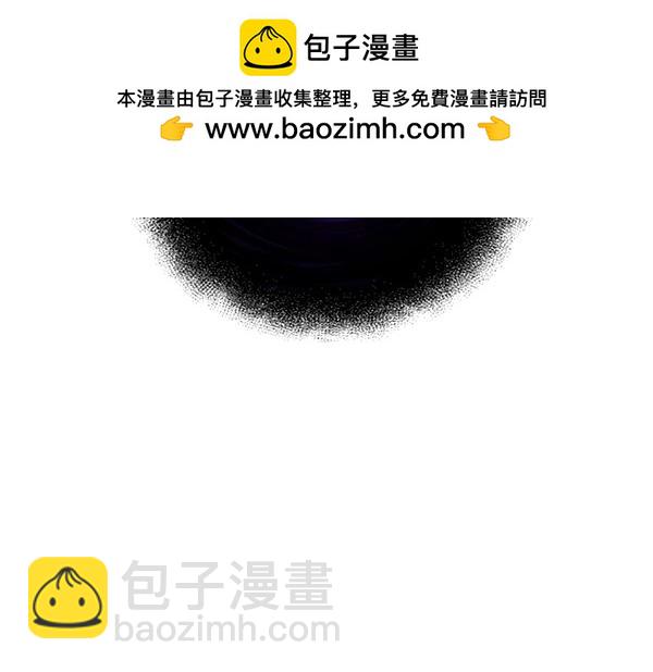 第53话 生气(1/4)-第53话