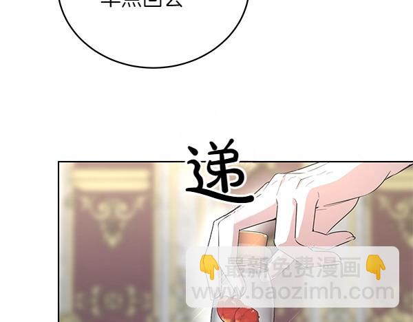 第53话 生气(1/4)-第53话