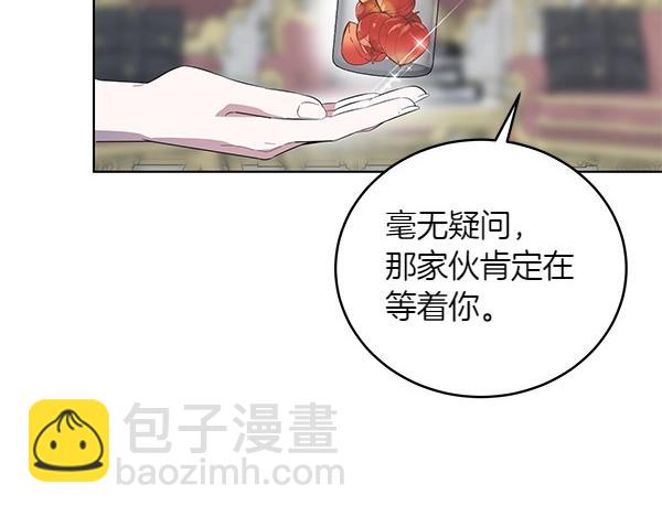 第53话 生气(1/4)-第53话