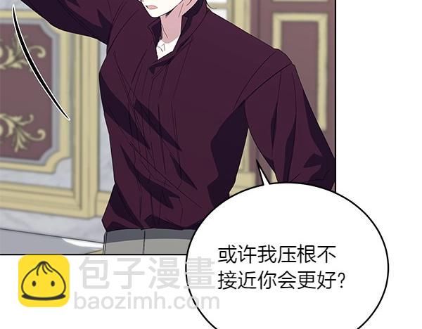 第53话 生气(1/4)-第53话