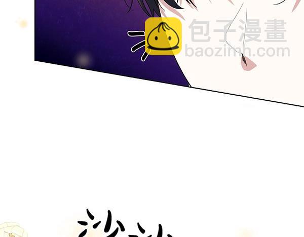 第53话 生气(1/4)-第53话