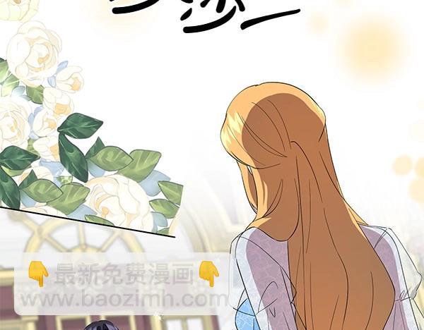 第53话 生气(1/4)-第53话