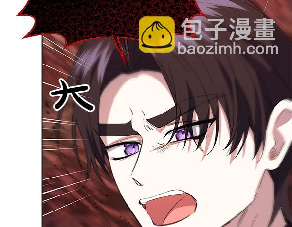 第53话 生气(1/4)-第53话