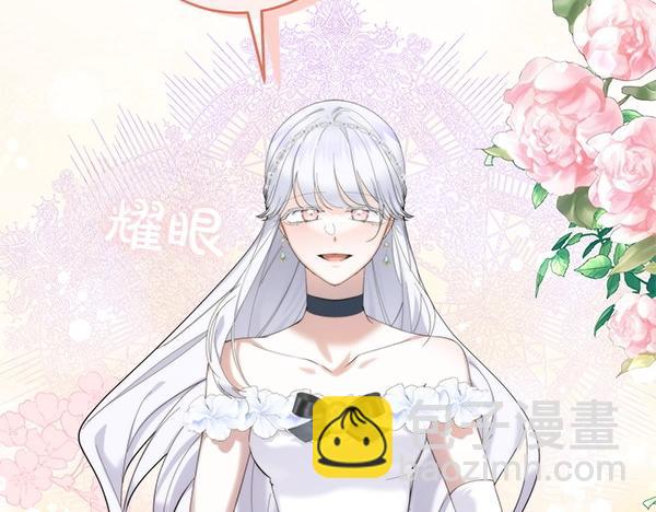 第55话 提醒(1/4)-第55话