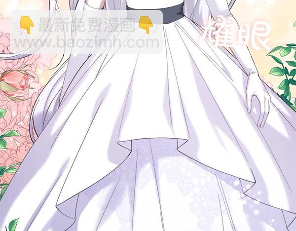 第55话 提醒(1/4)-第55话