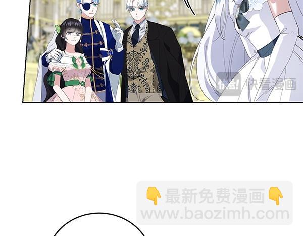 第55话 提醒(1/4)-第55话