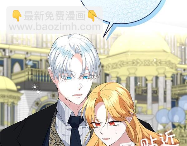 第55话 提醒(1/4)-第55话