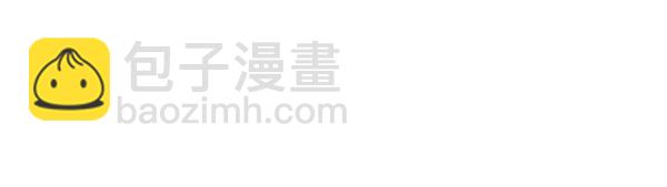 第55话 提醒(1/4)-第55话